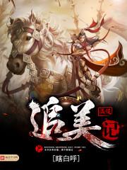 高温天气如何调整健身