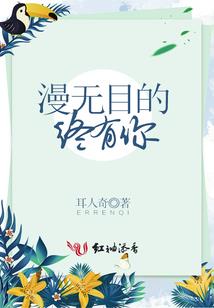 网上说的什么天气预报准