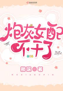 天气热总感觉乳头痛