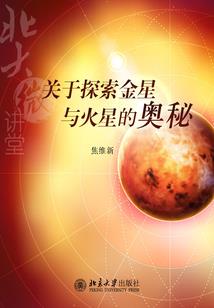 过年怕天气不好怎么办呢