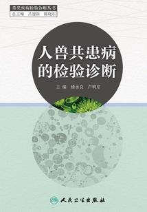 天气预报需要什么手续
