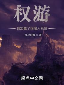 山东济宁天气预报30天
