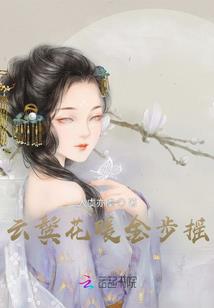 天气热小青菜