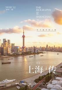 美洲天气情况