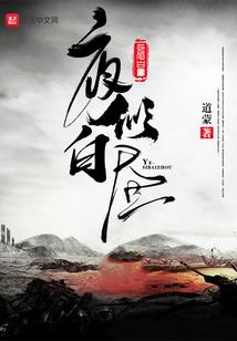 墨迹天气2.3.5