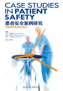 瑞安天气预报直播