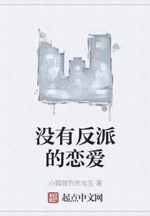 甘孜阿坝这里的天气如何