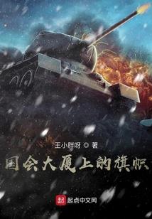 和天气一样多变