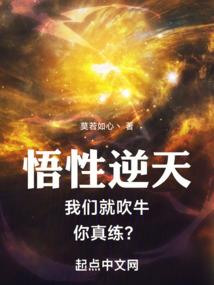 天气冷了玻璃为什么会裂