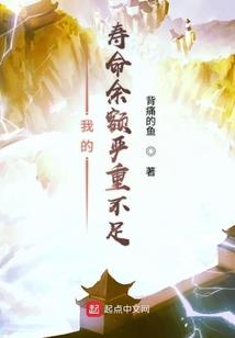 安远县近3年天气资料