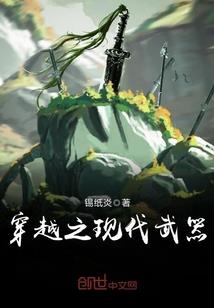 菏泽天气未来半月的天气