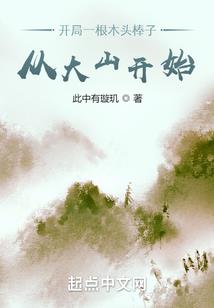 湖南邵阳有什么怪天气