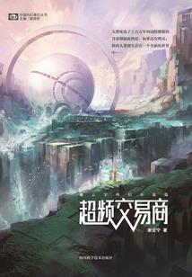 2022年总体天气情况