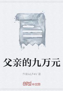 天气通怎么开启语音播报