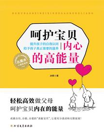 沈阳天气为什么这么多雨