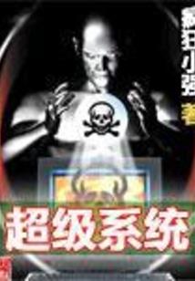 江苏2020年元月天气