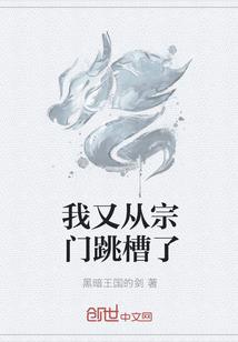 6月17号南昌天气