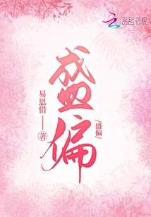 商丘睢县端午节天气预报