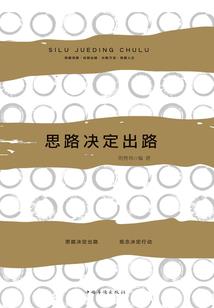 天气热你忙啥呢