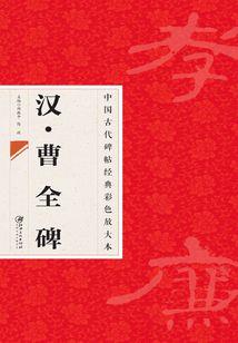 怎么用天气描写心情快乐