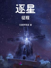 2023年6月威海天气什么样