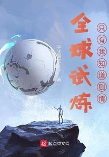 怎么添加天气苹果手机