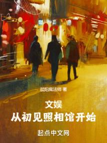 天气好和朋友一起烧烤