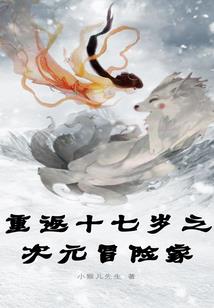 西安今天气