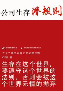 什么天气适合打玉黄金