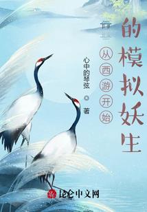 形容涡阳天气冷