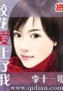 竹山天气怎么这样热