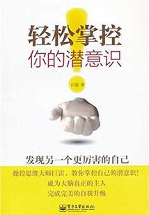 天气不好婚礼怎么说祝福