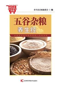 韩国仁川现在什么天气