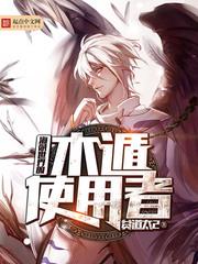 本地天气不好的原因是