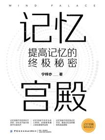 为什么天气很冷发抖心慌