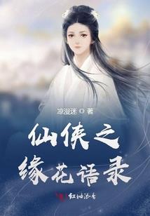 湘西凤凰近一周天气