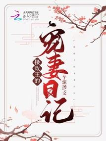 天气寒冷的环境