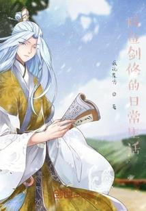 天气与情绪英语怎么说