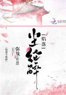 绍兴3月8日天气