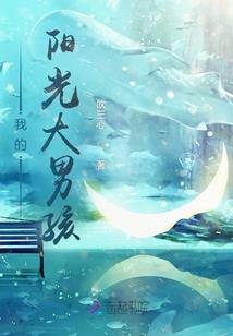 黔西南兴仁天气冷