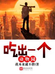无锡市惠山区天气预报