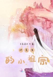 赤峰方言老秦说天气