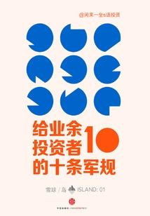 天气手语对话怎么说