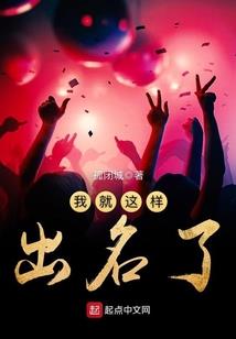 巴塞罗那的天气