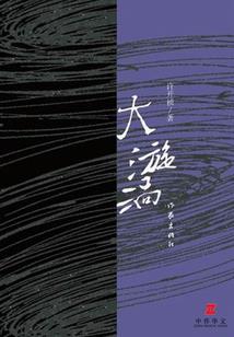 天气不好网络就不好