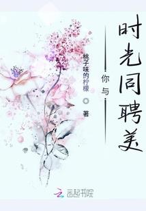 固始天气文案