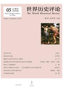 天气热手掌会发红