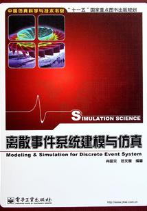 天气热祝福朋友句子