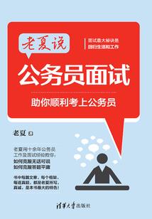 亳州天气为什么冷