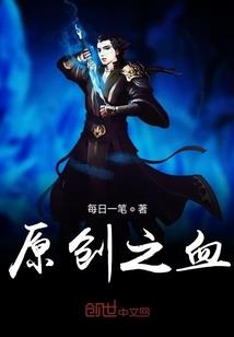 西安2024年6月天气